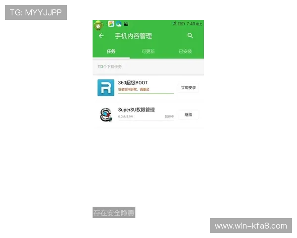 凯发账号忘记密码的快速找回指南确保你轻松恢复访问权限