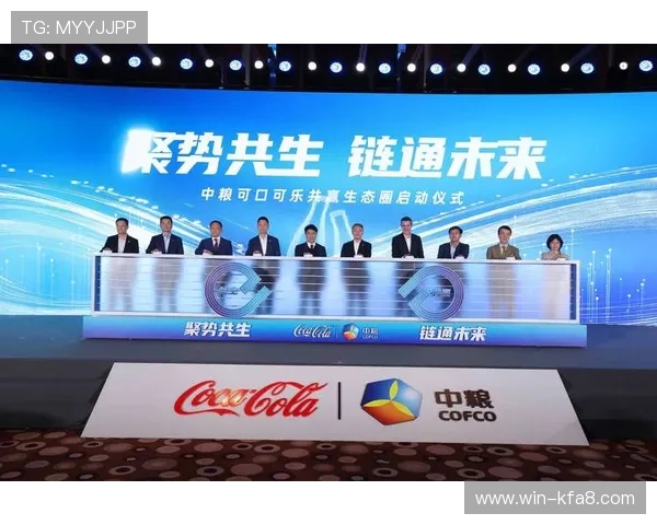 AG厅总部的合作伙伴关系与联盟策略，拓展行业生态圈实现共赢发展